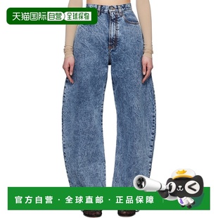 1h可退 香港直邮潮奢 Alaia 女士 蓝色 Round 牛仔裤 AA9P0176T53