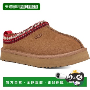 GUG60 自营Ugg CHE儿童栗色棕色绒面圆头拖鞋 1143776K 棕色 Tazz