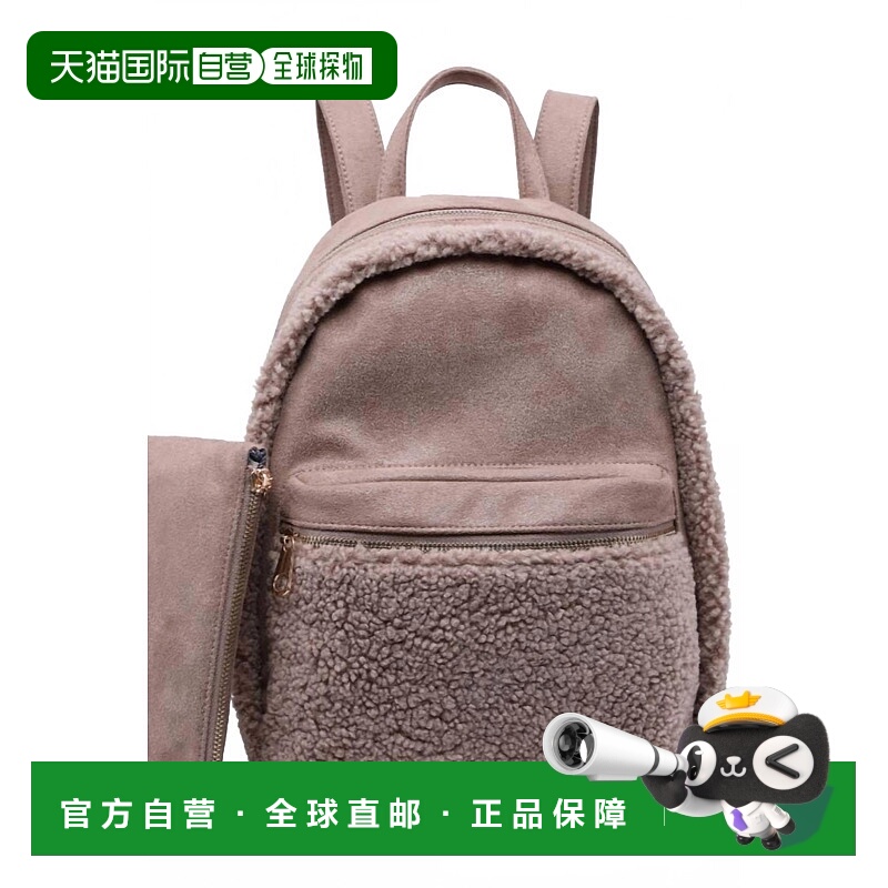 自营urban expressionsWomen's Suffolk Backpack In Taupe - tau
