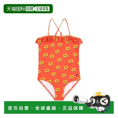 1h可退 香港直邮bobo choses 女童 INTEROPERABILITY COSTUME SUN