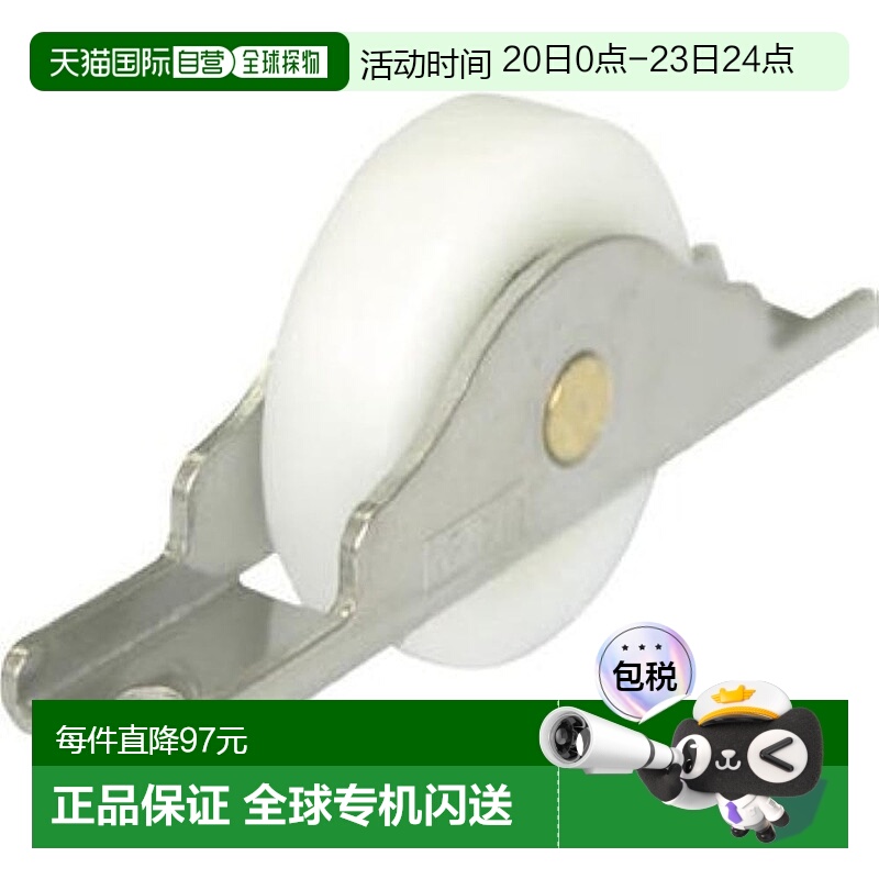 【日本直邮】Trusco中山 pairing户车平型Φ30(2个装)THS-10-30F