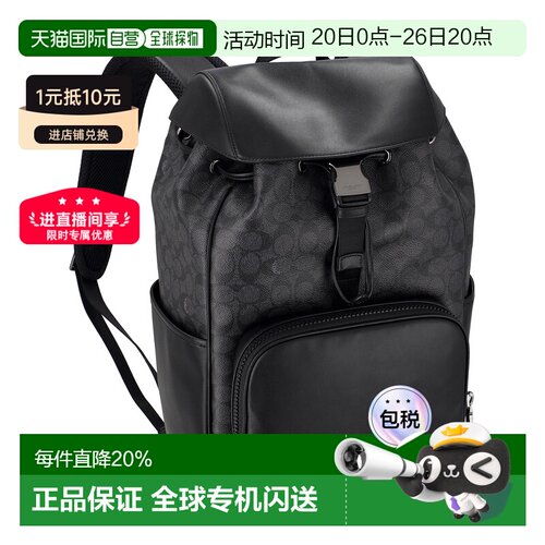 日本直邮 COACH蔻驰男女通用时尚日常休闲百搭背包男包CT707新款