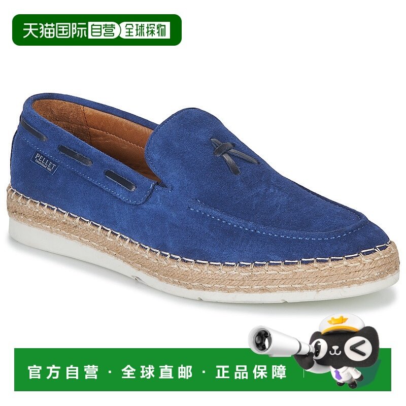 欧洲直邮Christian Pellet  男鞋 春夏 坡跟凉鞋 VALENTIN一脚蹬