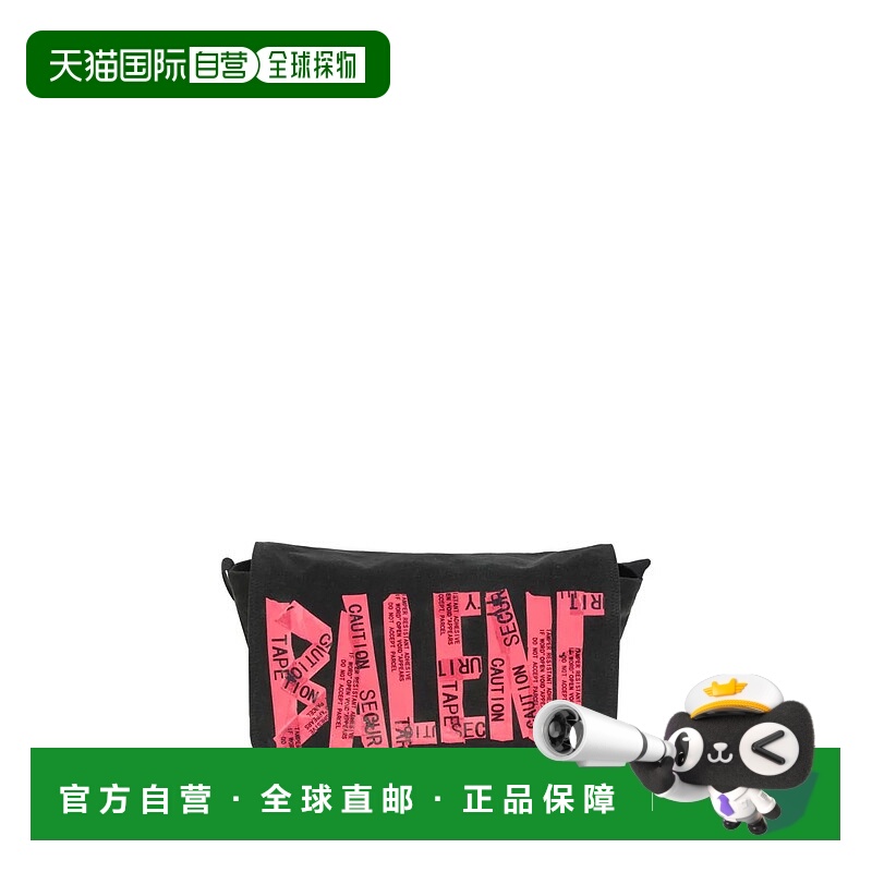 1h可退 香港直邮BALENCIAGA 男士单肩包 8354502ABY41065 AW2025