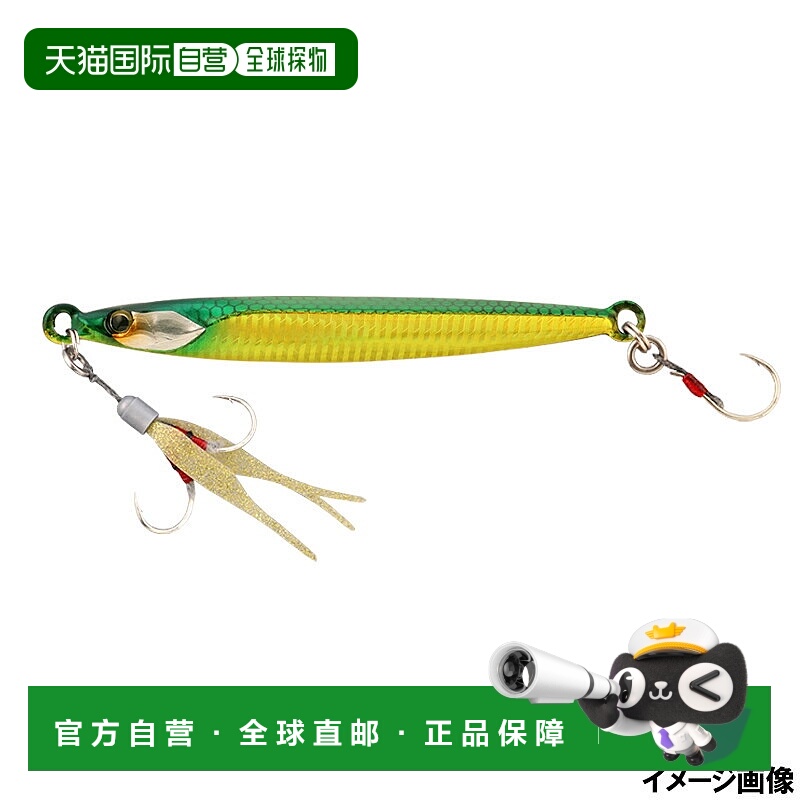 日本直邮Jackal Jig Bumbles Jig TG SLJ 120g Grikin/Slim Borde