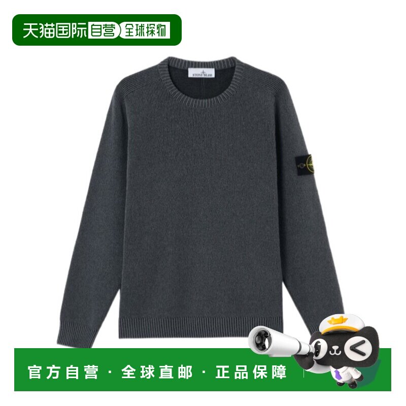 香港直邮STONE ISLAND 男士针织衫 L1S155100033S0N12V0M65,男装,针织衫/毛衣,淘宝优惠券,粉丝福利购,淘宝优惠卷