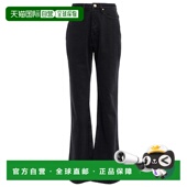 约瑟夫 女士 Fulham 香港直邮JOSEPH 高腰直筒牛仔裤 000848
