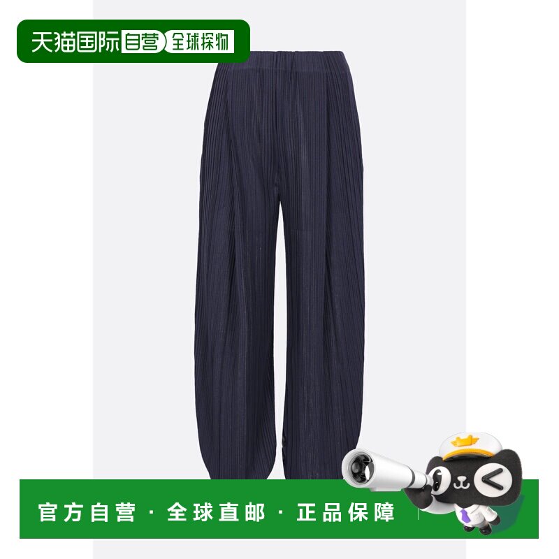 1h可退 香港直邮armani 阿玛尼 女士 裤子 GW003215AF23439