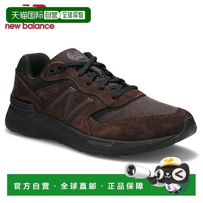 韩国直邮NEW BALANCE Freshform 880 V7 男士徒步鞋 (MW880BD7/NB