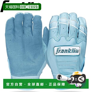 日本直邮Franklin CFX-PRO HI-LITE 棒球击球手套 (20896)