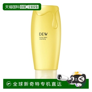 日潮跑腿Kanebo嘉娜宝DEW朵雾卸妆蜜蜂蜜花香卸妆啫喱膏深层清洁1