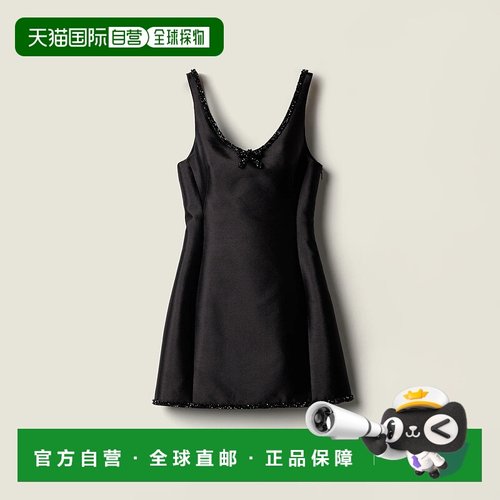 1h可退 欧洲直邮MIU MIU 缪缪 25秋冬 MF6164_187V_F0002_S_OOO