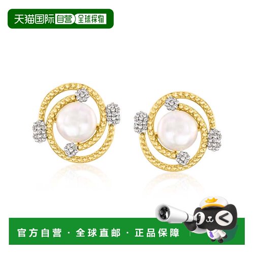 自营Ross-Simons 7-7.5mm Cultured Pearl and . Diamond Swirl E