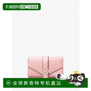 女士 1h可退 kors 美国直邮 钱包皮夹 michael