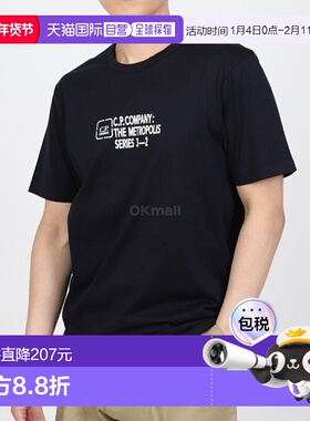 韩国直邮CP COMPANY Metropolis系列丝光平纹针织反面图案T恤高档