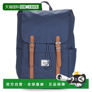 欧洲直邮Herschel  HERSCHEL RETREAT SMALL BACKPACK 男女箱包