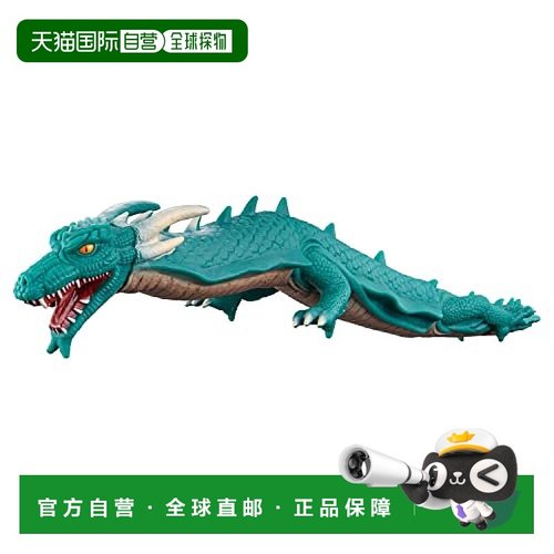 【日本直邮】Bandai万代 手办 电影怪兽系列 Manda 2004年