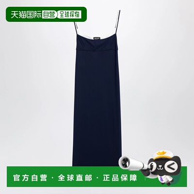 1h可退 香港直邮MIU MIU 女士连衣裙 MF6436OOO122RF0008 AW2026