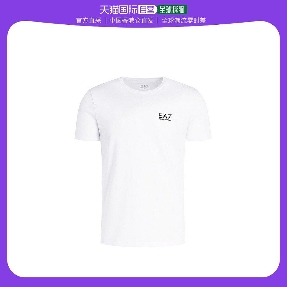 香港直邮Armani阿玛尼短袖T恤舒适柔软简约日常8NPT52PJM521100
