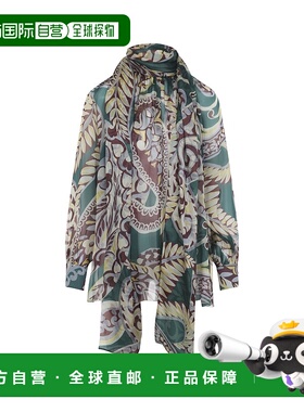 1h可退 香港直邮ETRO 女士连衣裙 WRJA015099SA1K3X0890MULTI AW2