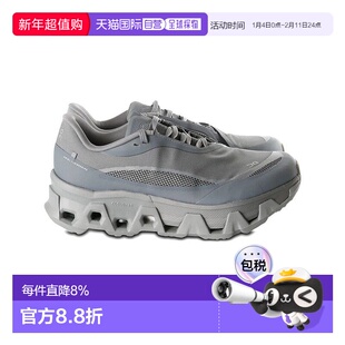 美国直邮ON RUNNING X PAF CloudMonster运动鞋男款男鞋休闲跑鞋