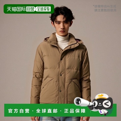 日本直邮日潮 Patagonia 男士羽绒漂流夹克[20600]拉链复古帽子