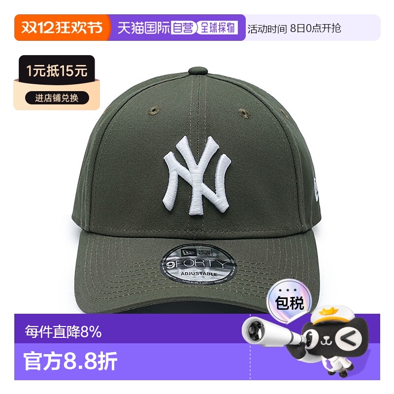 韩国直邮NewEra纽亦华鸭舌帽MLB棒球帽刺绣弯檐帽男女款遮阳940