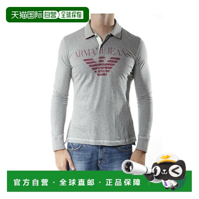 香港直邮Armani Jeans 徽标细节POLO衫 Z6M76AN