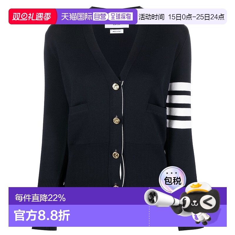 香港直邮Thom Browne 汤姆 布朗 女士 羊毛四条纹开衫 FKC207A000