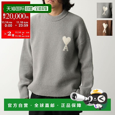 日本直邮Ami Paris Ami De Coeur 男士长袖圆领毛衣羊驼毛和羊毛U
