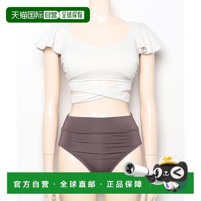 1h可退 日本直邮LIP SERVICE 女士高腰短裤泳衣 384100性感