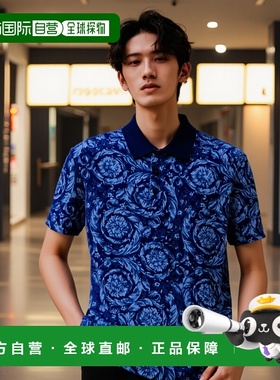 香港直邮VERSACE 男士T恤 10139061A097962UZ50 SS2025 蓝色