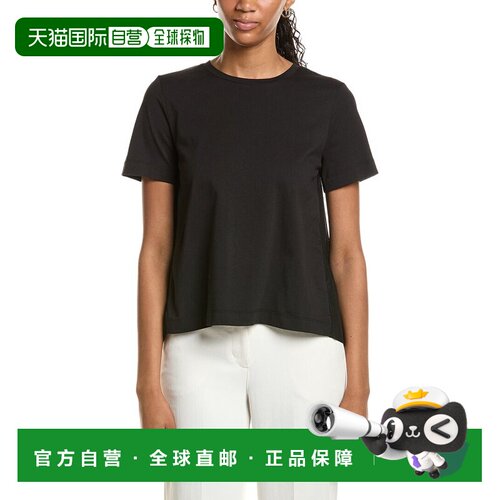 自营Kenneth Cole High-Low Pleated Back T-Shirt - black 美国