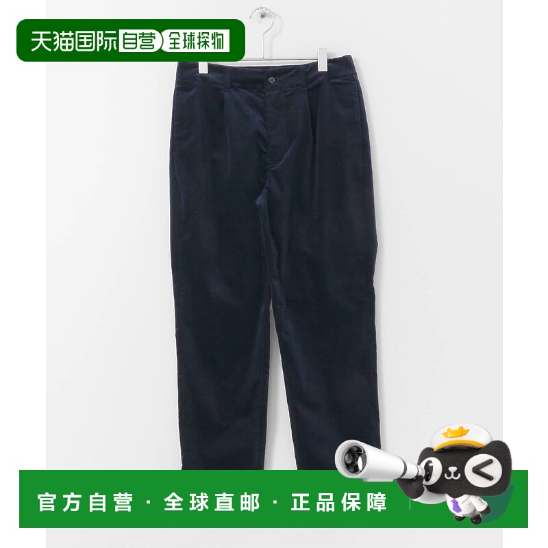 1h可退 日本直邮UNIFY 女装天鹅绒质感锥形裤 PT0684UNDL87