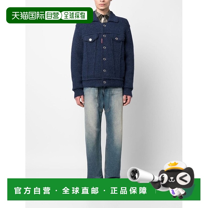 1h可退 香港直邮DSQUARED2 男士夹克 S71HA1213S18313524