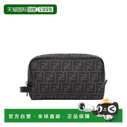 香港直邮潮奢 Fendi 芬迪 男士 FF 图案拉链洗漱包 7N0141ALWK