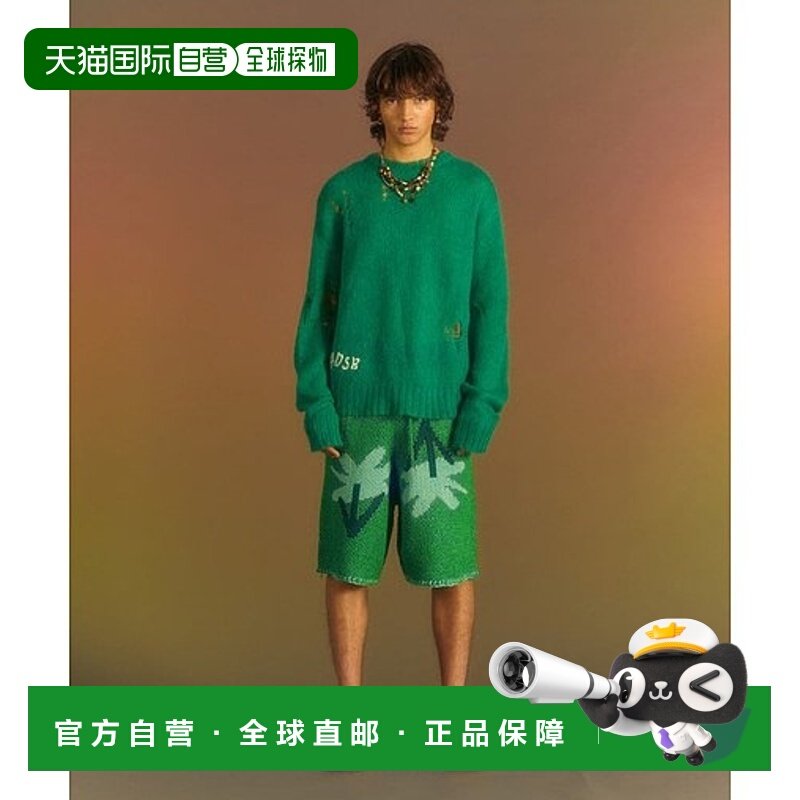 韩国直邮ADSB ANDERSSON BELL 新款设计师潮牌男士休闲酷炫花纹毛