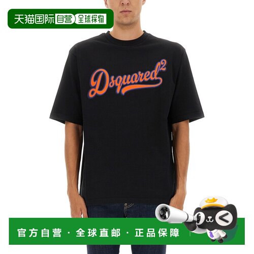 1h可退 香港直邮DSQUARED2 男士T恤 S74GD1435S24583900 AW2025