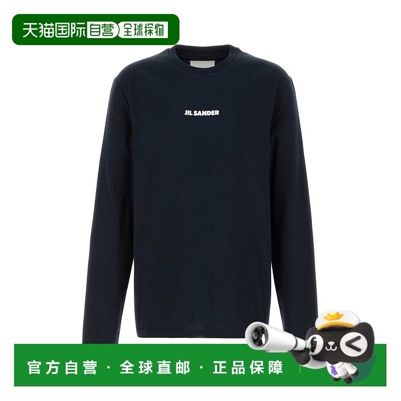 香港直邮JIL SANDER 男士T恤 男装SS2026 J22GC0236J20103401上衣