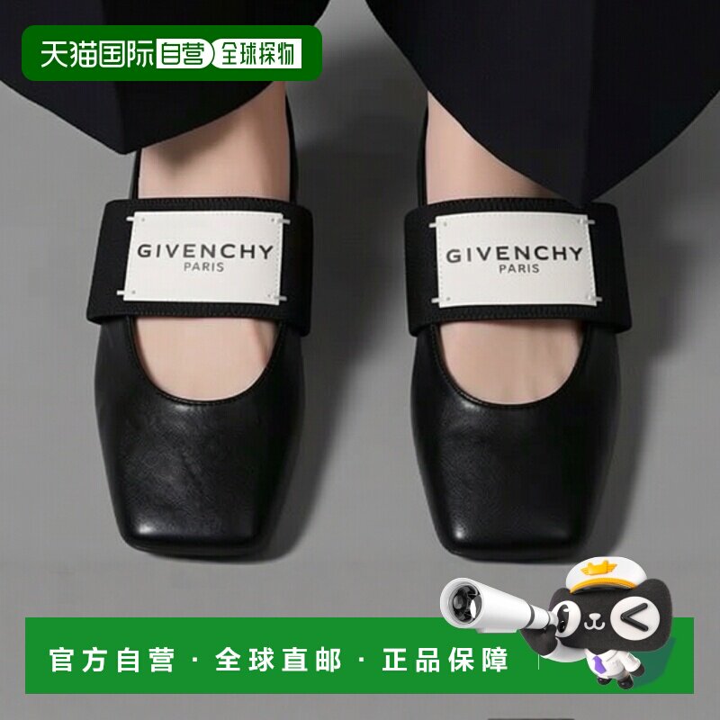 韩国直邮GIVENCHY BE5010E2FX 001 平坦的平底鞋单鞋