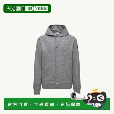1h可退 欧洲直邮MONCLER 盟可睐 26春夏 K20918G0003289B4O987 男