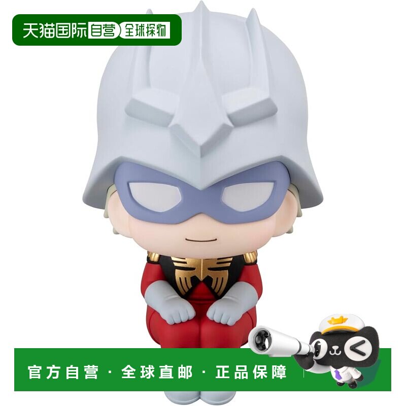 【日本直邮】MegaHouse LookUp 机动战士高达GQuuuuuuX 夏亚图片