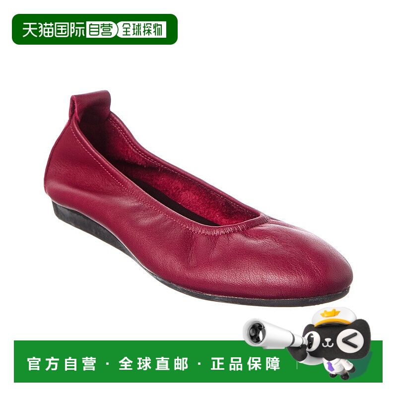 自营Arche Laius Leather Flat - red 美国奥莱直发