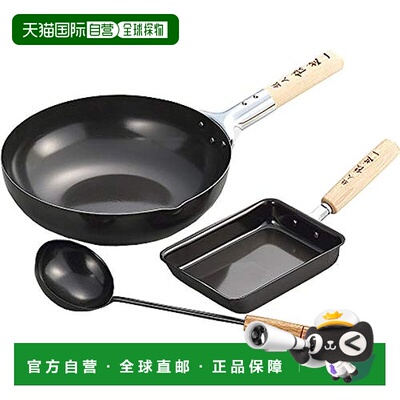 【日本直邮】Tamahashi 中华锅28cm/煎蛋玉子烧锅 陈建一CK-401