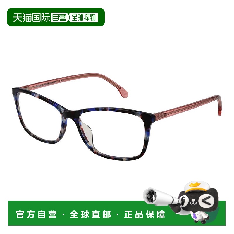 自营Lozza多色光学女式镜架 美国奥莱直发