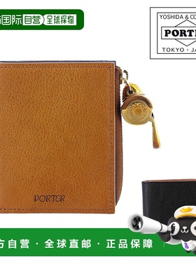 日本直邮 Porter Tone Tiny Purse 150-02290这款对折钱包采用 L