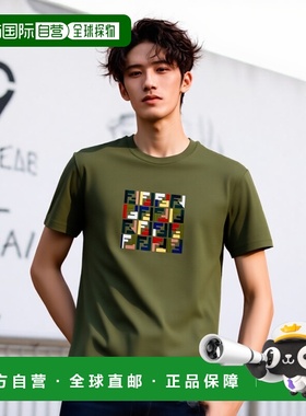 香港直邮FENDI 男士T恤 FY1319ATC7F0GZ4 AW2024 绿色 短袖圆领 T