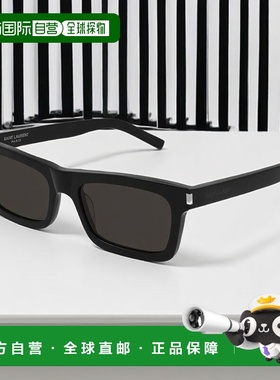 1h可退 香港直邮潮奢 Saint Laurent 圣罗兰 女士 -sunglasses 太