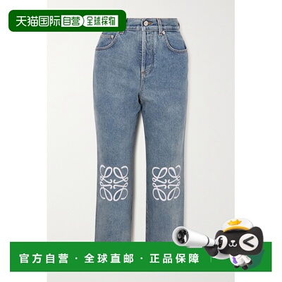 1h可退 香港直邮潮奢 LOEWE 罗意威 女士 徽标九分牛仔裤 S359Y11