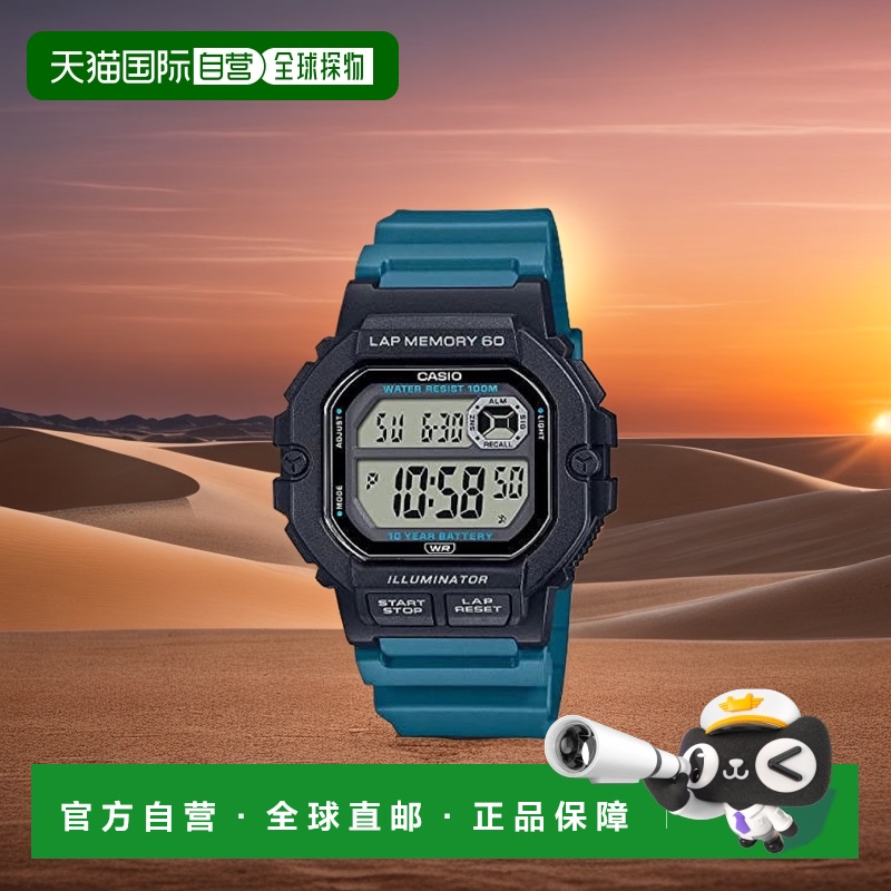 【日本直邮】CASIO卡西欧 运动表 WS-1400H-3AV皮带